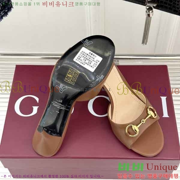 ���� ������ ���� G66026-8 �� 7cm