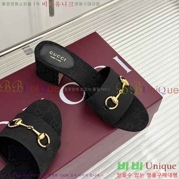 ���� ������ ���� G662280 �� 5.5cm