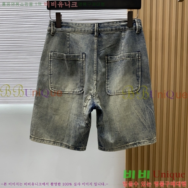 ���� ���̺��� �ݹ��� LV421571