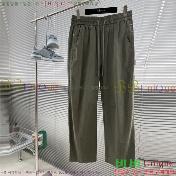 ���� ��� ���� DO17568-1