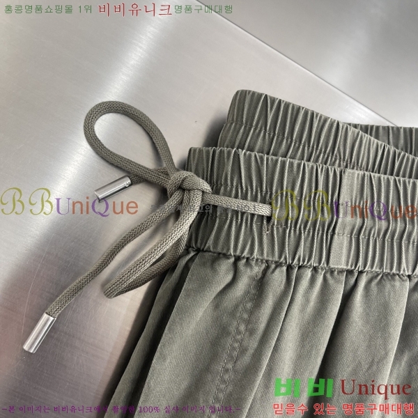 ���� ��� ���� DO17568-1