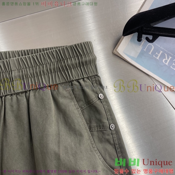 ���� ��� ���� DO17568-1