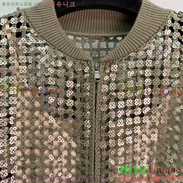 ���� ���ڷ� ��ġ�ڸ� ����� BC367803-11