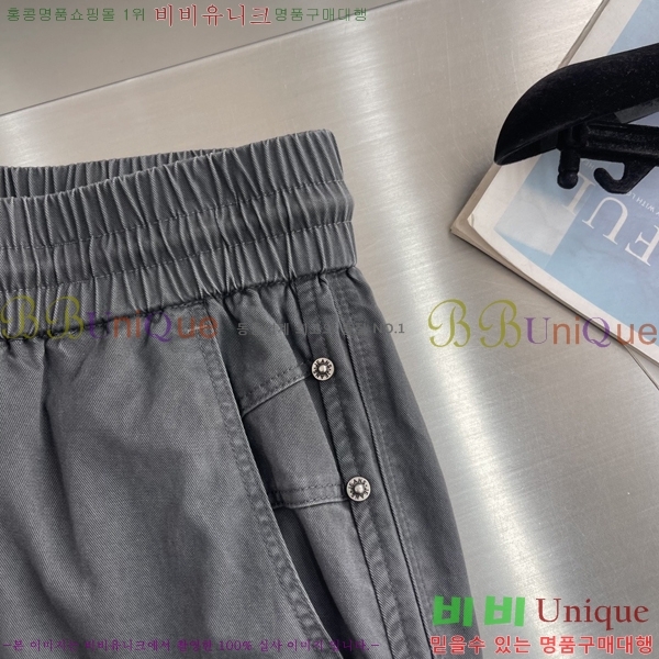 ���� ��� ���� DO17568-2