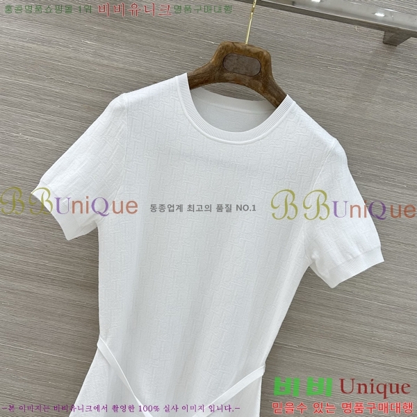 ���� ��� ���ǽ� DO3585858-11