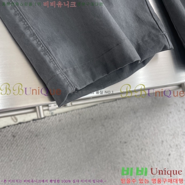 ���� ��� ���� DO17568-2