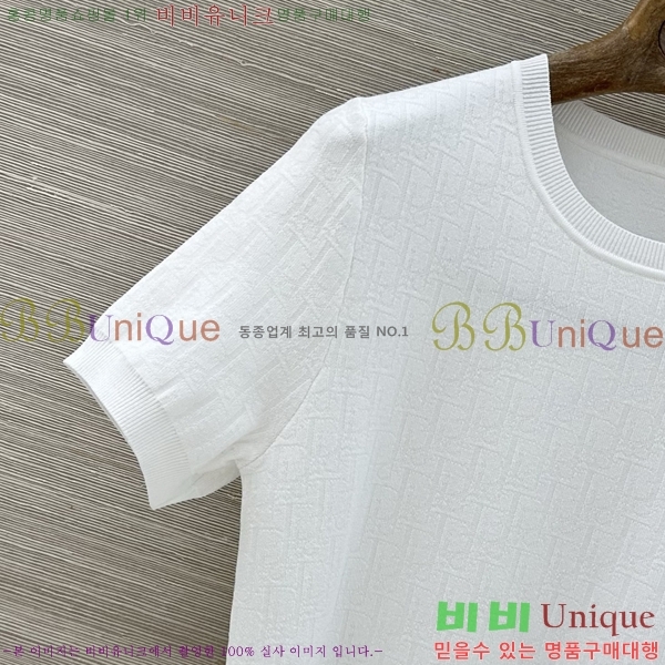 ���� ��� ���ǽ� DO3585858-11