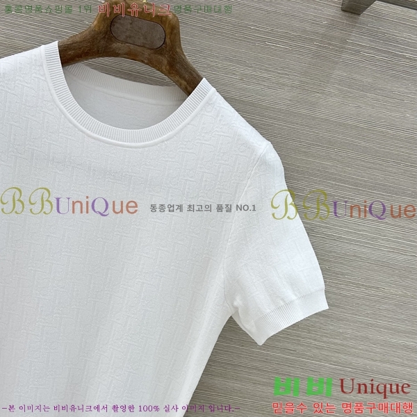 ���� ��� ���ǽ� DO3585858-11