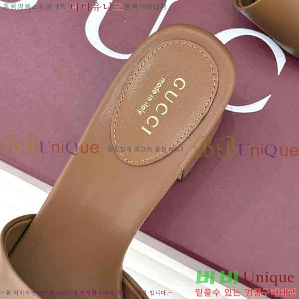 ���� ������ ���� G662280-7 �� 5.5cm