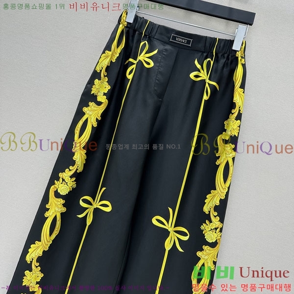 ���� ������ü ���� VE6346770-5