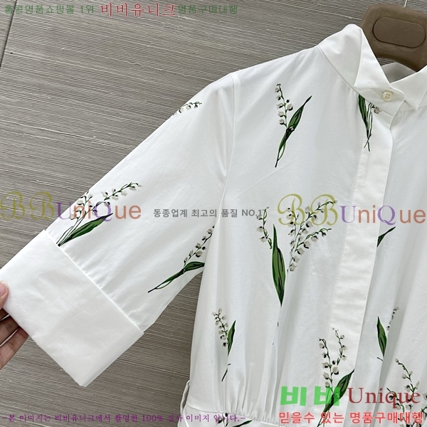 ���� ��� ���ǽ� DO3585858-12