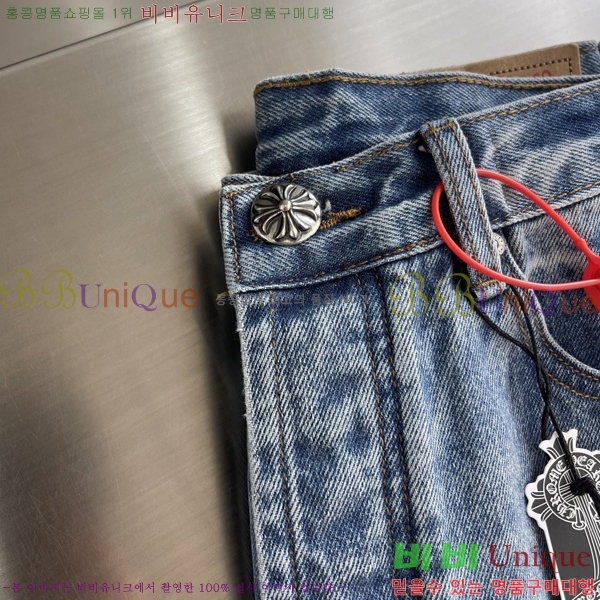 ���� ũ������ û���� CH183191