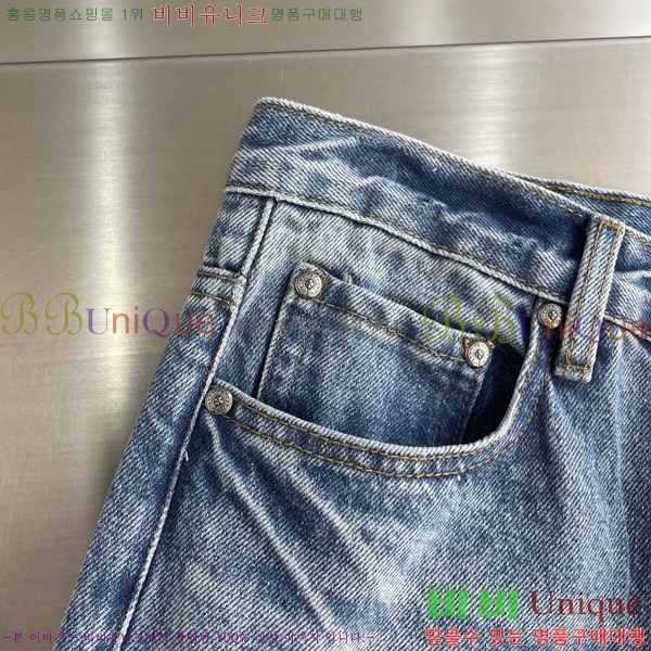 ���� ũ������ û���� CH183191