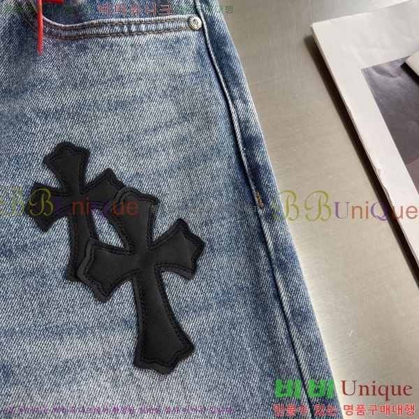 ���� ũ������ û���� CH183191