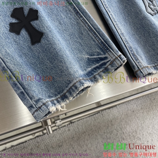 ���� ũ������ û���� CH183191