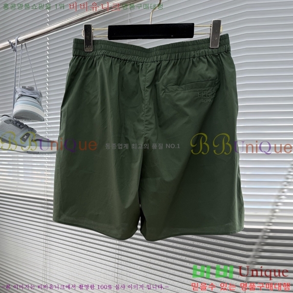 ���� ��� �ݹ��� F874539-2