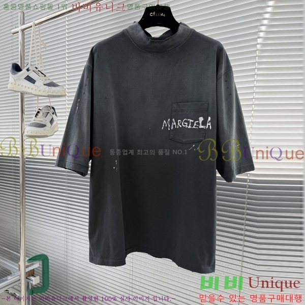 ���� �������������� ���� Ƽ���� MM173928