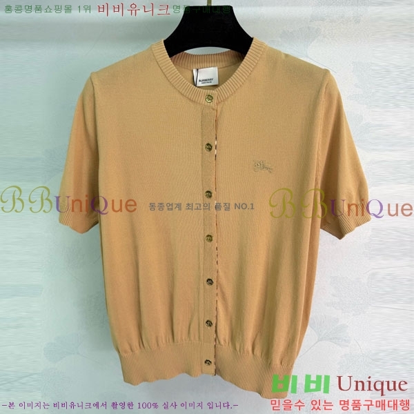 ���� ������ ���� Ƽ���� ����� BU3450346-7