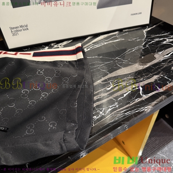 ���� ���� �ݹ��� G8468753-3