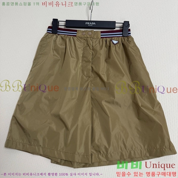 ���� ����� ���� PA234025-3