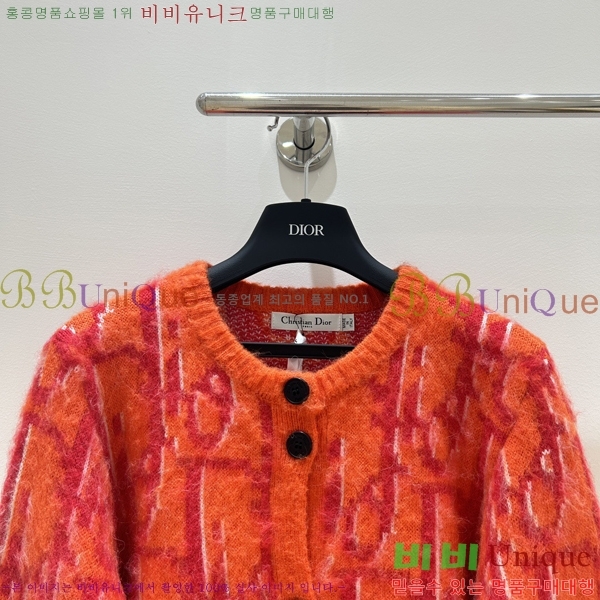 ���� ��� ������ ����� DO445602-10