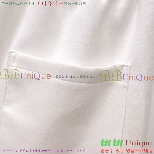 ���� ũ������ �ݹ��� CH247865-1