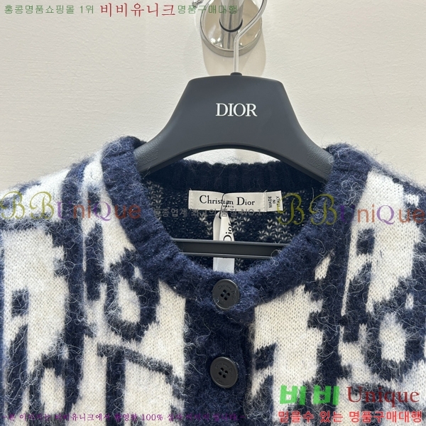 ���� ��� ������ ����� DO445602-11