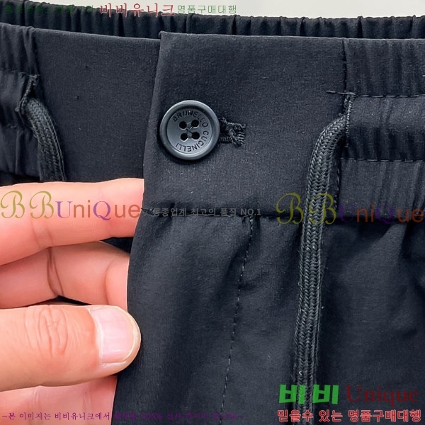 ���� ���ڷ� ��ġ�ڸ� �ݹ��� BC75669-2