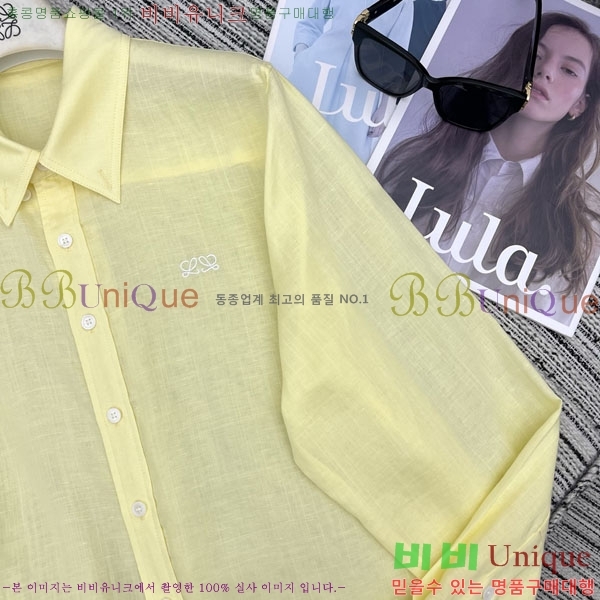 ���� �ο��� ���� LOE234520-3