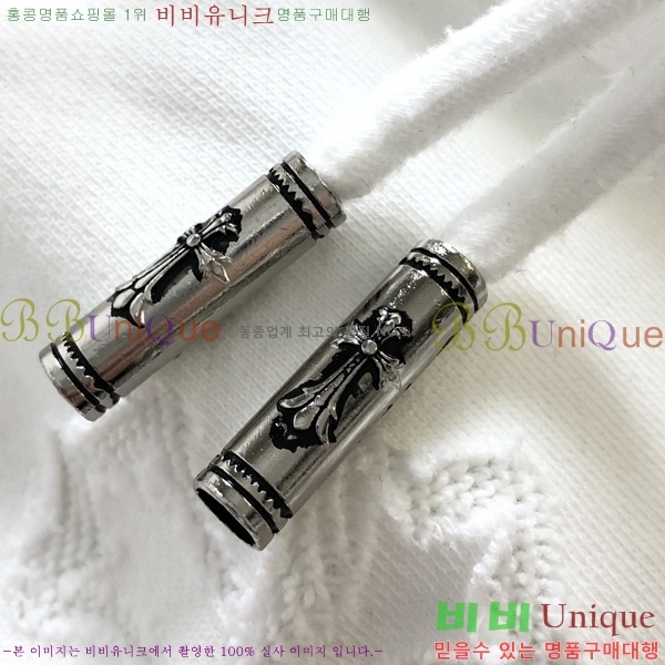 ���� ũ������ �ݹ��� CH418862-1