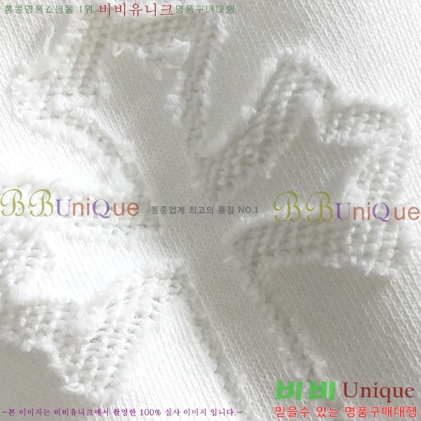 ���� ũ������ �ݹ��� CH418862-1