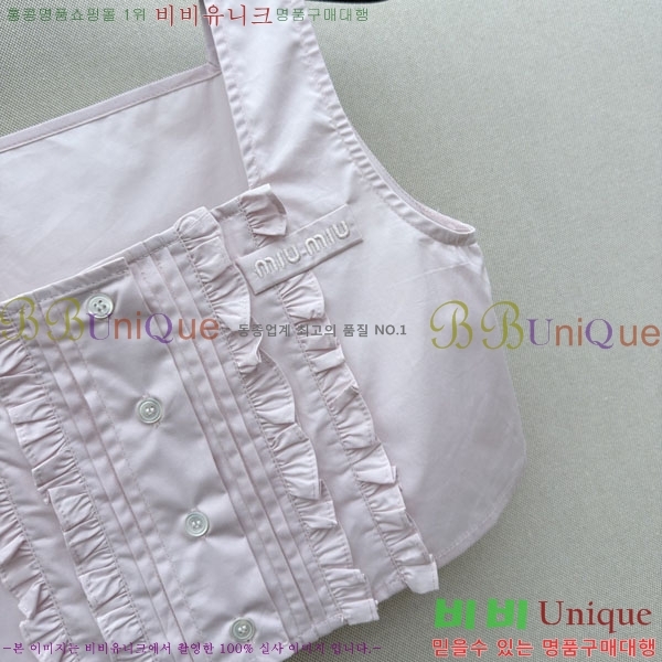 ���� �̿�̿� �μҸ�/���� MI3U323405-7