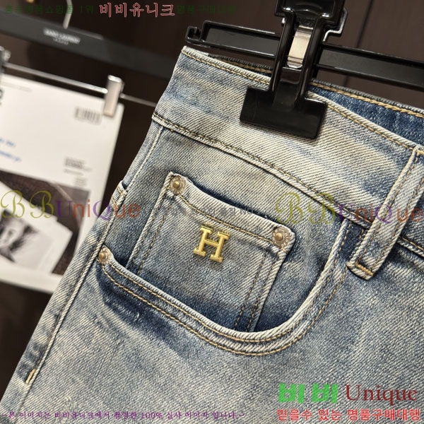 ���� �����޽� �ݹ��� H866841