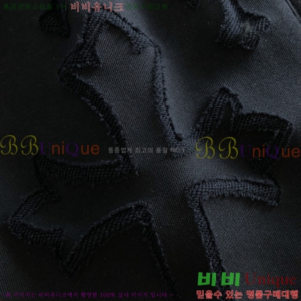 ���� ũ������ �ݹ��� CH418862-3