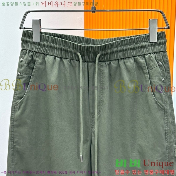 ���� ��� ���� DO417539-1