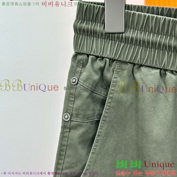 ���� ��� ���� DO417539-1