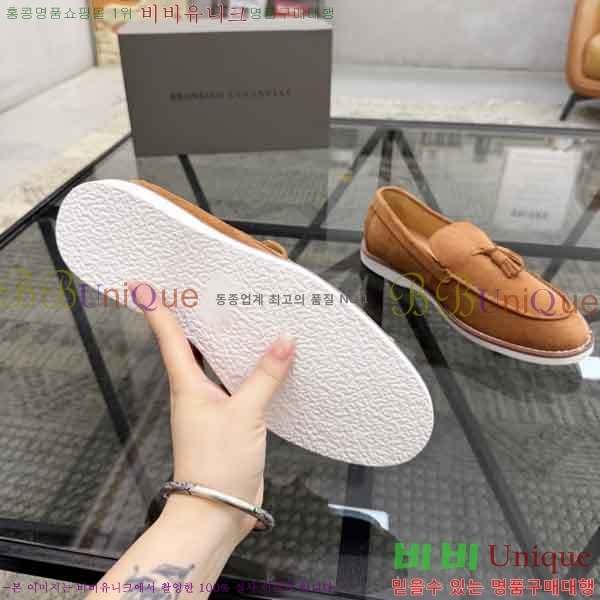 ���� ���ڷ� ��ġ�ڸ� ���� BC599003