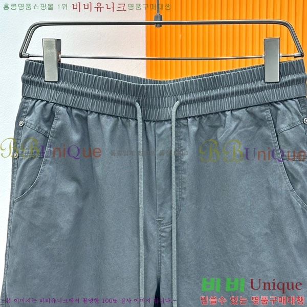 ���� ��� ���� DO417539-3