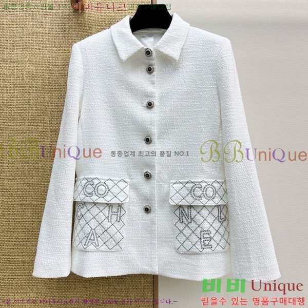 ���� ��* ���� CH434350-2