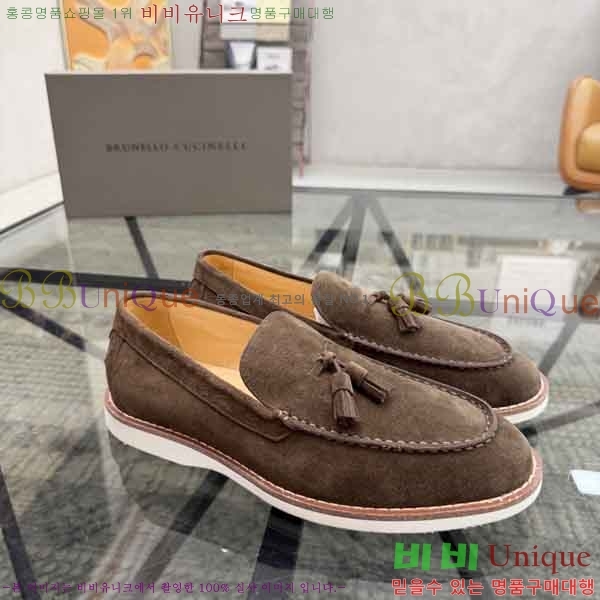 ���� ���ڷ� ��ġ�ڸ� ���� BC599003-3