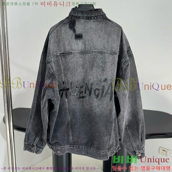 �������� �߷��þư� ���� BA34507-3