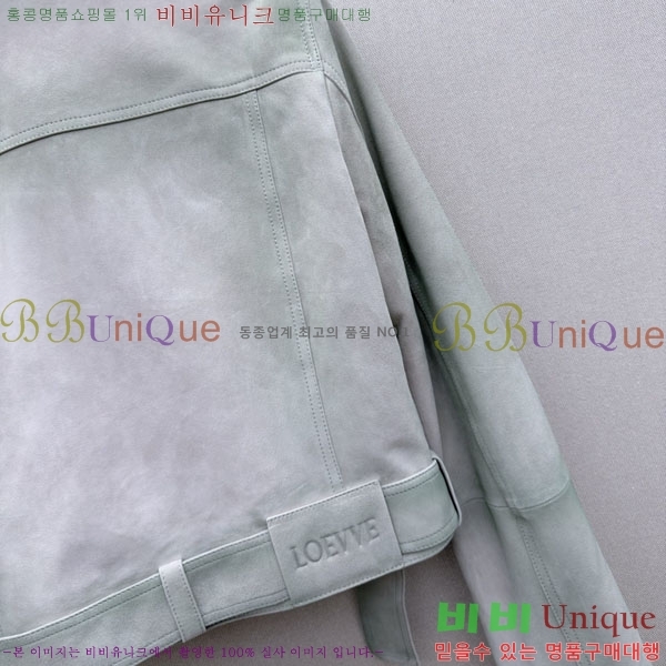 ���� �ο��� �����̵� ���� LOE332506-1