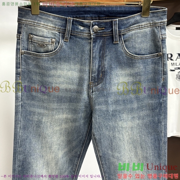 ���� ũ������ û���� CH183192