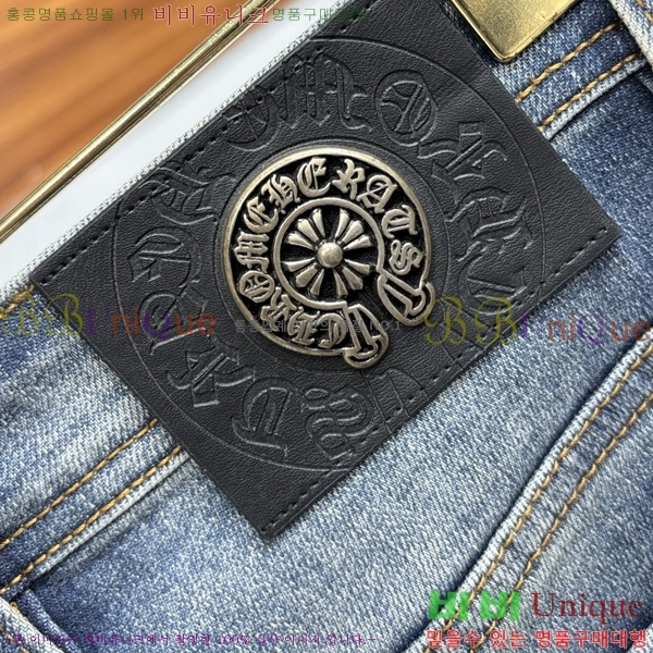 ���� ũ������ û���� CH183192