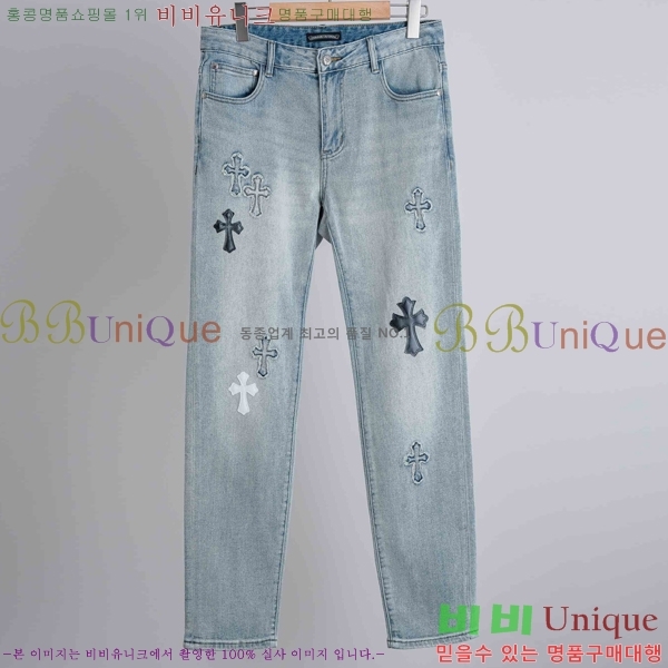 ���� ũ������ û���� CH183193