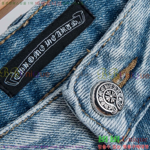 ���� ũ������ û���� CH183193