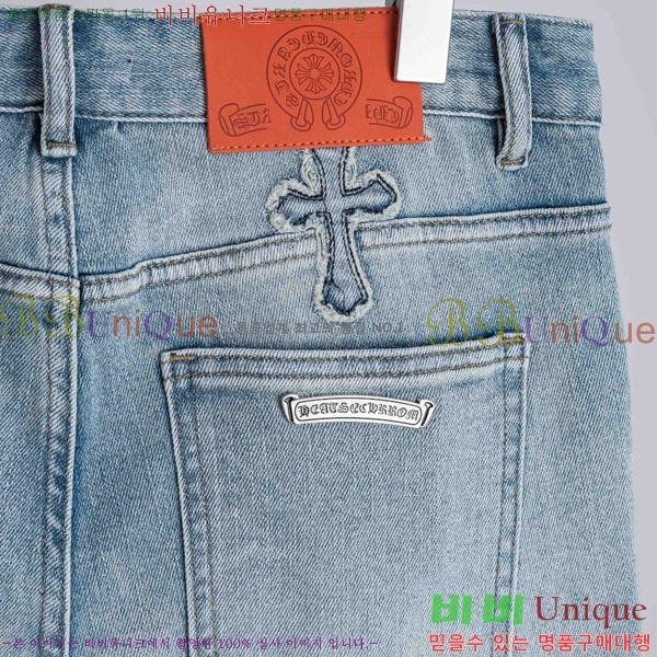 ���� ũ������ û���� CH183193