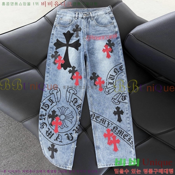 ���� ũ������ û���� CH183194-1