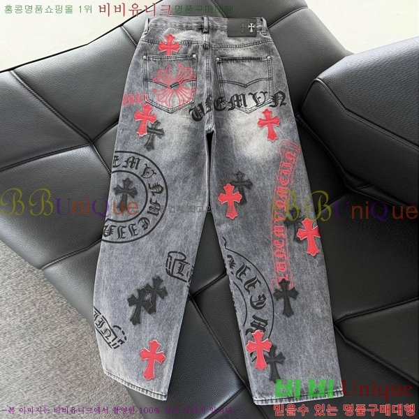 ���� ũ������ û���� CH183194-2