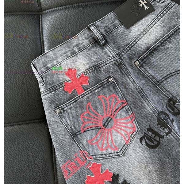 ���� ũ������ û���� CH183194-2